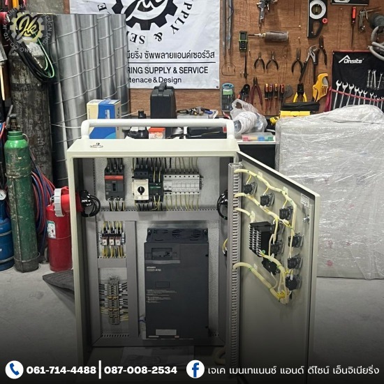 จำหน่ายอุปกรณ์ไฟฟ้าในโรงงาน จำหน่ายอุปกรณ์ไฟฟ้าในโรงงาน  ซ่อมบำรุงเครื่องจักรโรงงานอุตสาหกรรม  รับซ่อมบำรุงเครนโรงงาน  รับออกแบบติดตั้งระบบเครื่องปรับอากาศ  รับออกแบบติดตั้งระบบไฟฟ้าโรงงานอุตสาหกรรม 