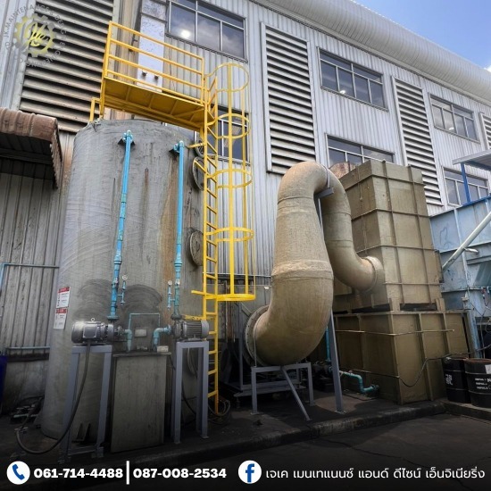 รับออกแบบติดตั้งระบบเครื่องปรับอากาศ จำหน่ายอุปกรณ์ไฟฟ้าในโรงงาน  ซ่อมบำรุงเครื่องจักรโรงงานอุตสาหกรรม  รับซ่อมบำรุงเครนโรงงาน  รับออกแบบติดตั้งระบบเครื่องปรับอากาศ  รับออกแบบติดตั้งระบบไฟฟ้าโรงงานอุตสาหกรรม 