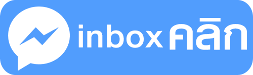 fb messenger